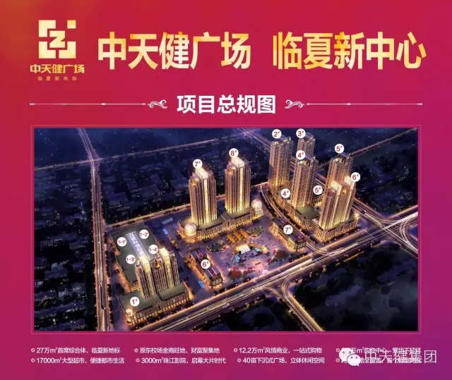http://www.chinatjjt.com/uploads/allimg/150830/1-150S0231214415.jpg