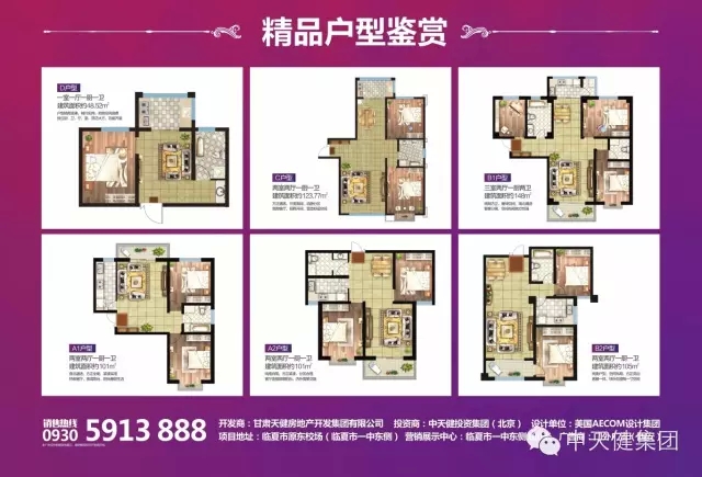 http://www.chinatjjt.com/uploads/allimg/150830/1-150S0231154345.jpg
