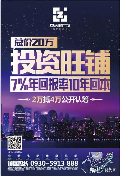 http://www.chinatjjt.com/uploads/allimg/150830/1-150S022223T02.jpg