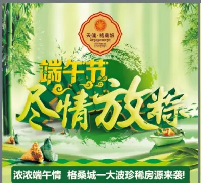 http://www.chinatjjt.com/uploads/allimg/150830/1-150S0230102191.jpg