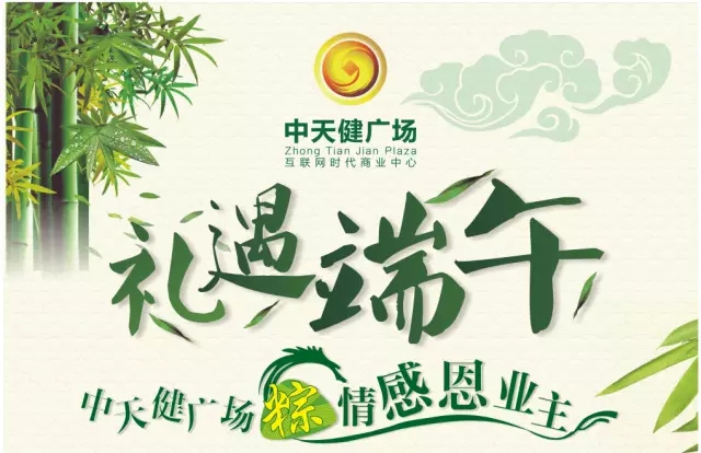 http://www.chinatjjt.com/uploads/allimg/150830/1-150S0230159156.jpg
