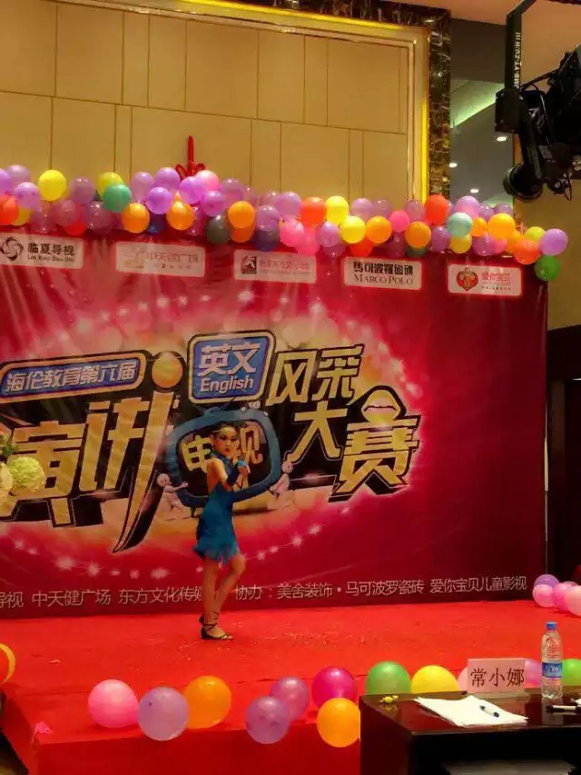 http://www.chinatjjt.com/uploads/allimg/150830/1-150S022513SF.jpg