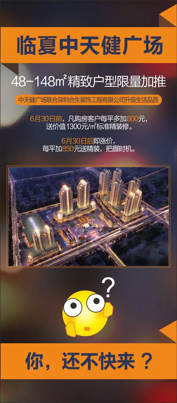 http://www.chinatjjt.com/uploads/allimg/150830/1-150S0225453152.jpg