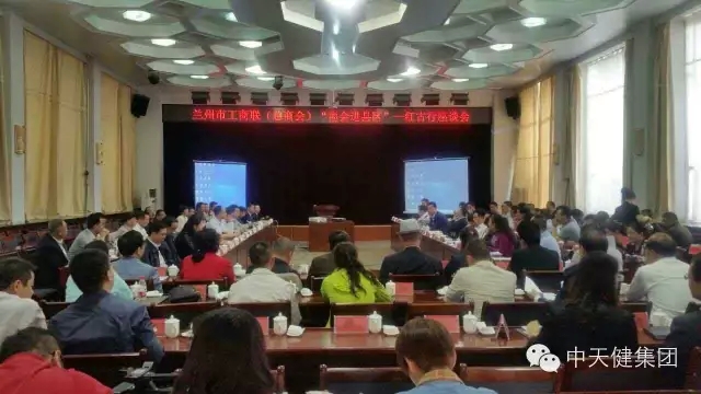 http://www.chinatjjt.com/uploads/allimg/150830/1-150S0220324E0.jpg