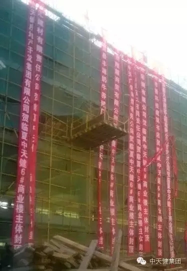 http://www.chinatjjt.com/uploads/allimg/150824/1-150R41013355L.jpg