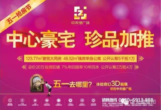 http://www.chinatjjt.com/uploads/allimg/150824/1-150R4095004103.jpg