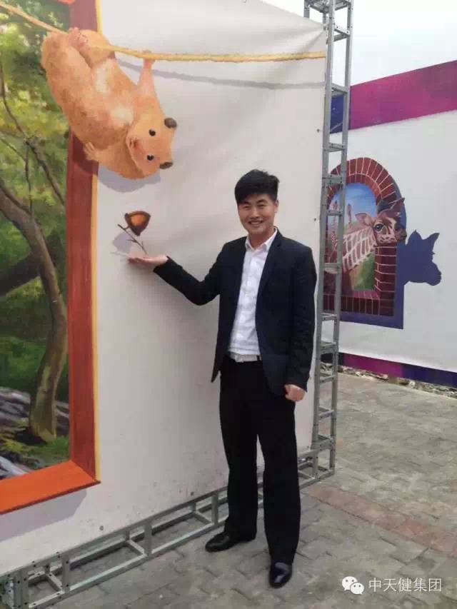 http://www.chinatjjt.com/uploads/allimg/150824/1-150R40950533D.jpg