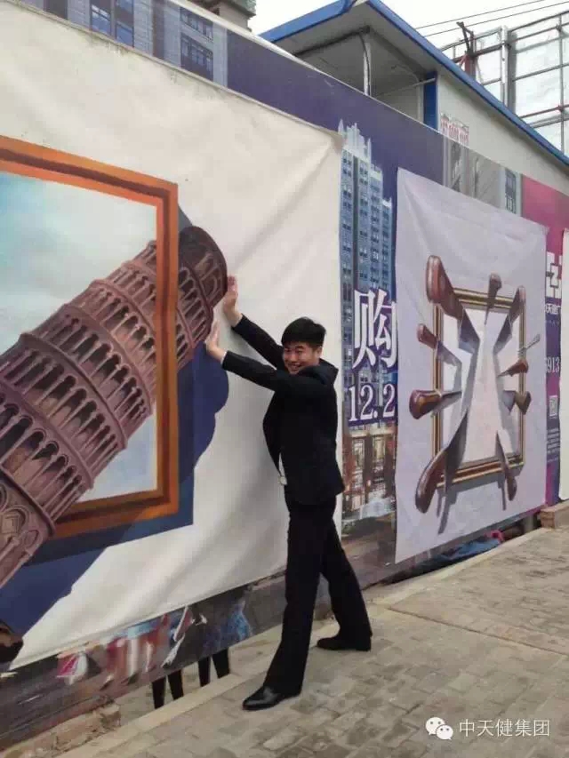 http://www.chinatjjt.com/uploads/allimg/150824/1-150R4095125955.jpg