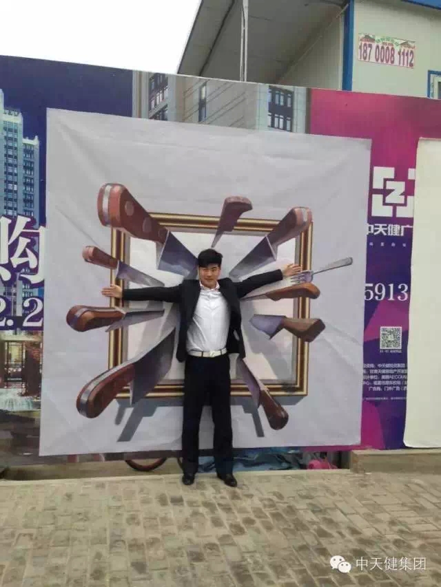 http://www.chinatjjt.com/uploads/allimg/150824/1-150R4095401911.jpg