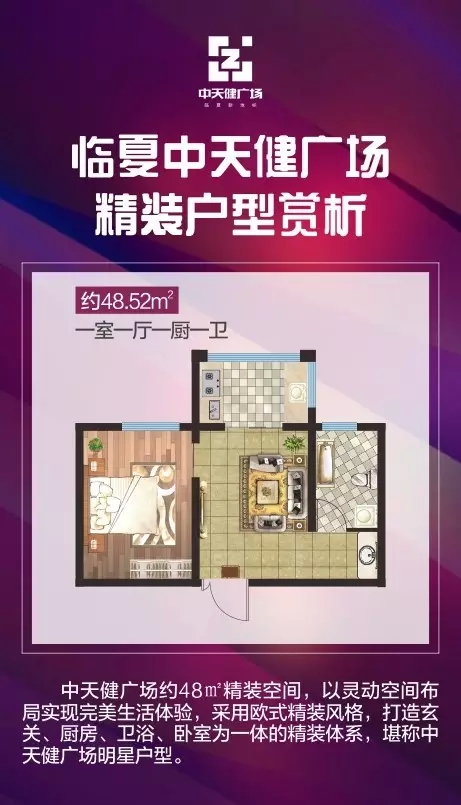 http://www.chinatjjt.com/uploads/allimg/150830/1-150S02244529A.jpg