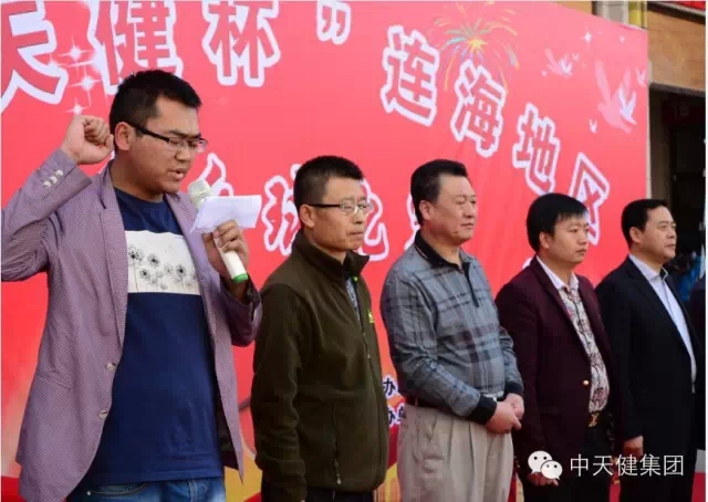 http://www.chinatjjt.com/uploads/allimg/150820/1-150R0142503b0.jpg