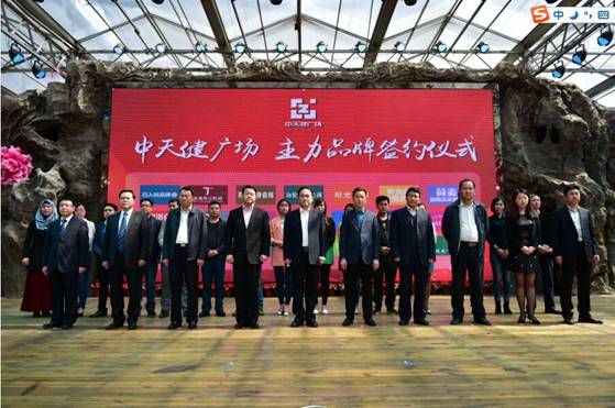 http://www.chinatjjt.com/uploads/150427/1-15042GI152B9.jpg