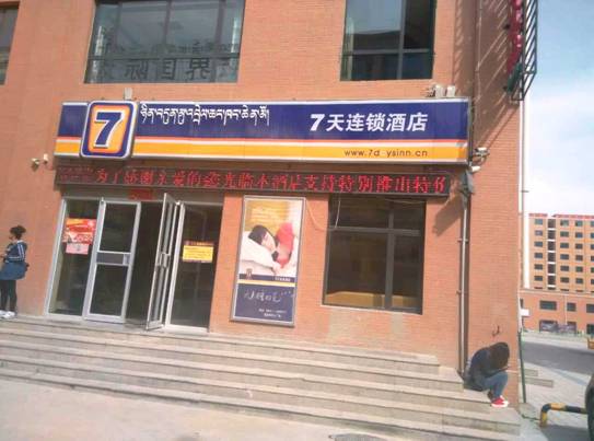 http://www.chinatjjt.com/uploads/150331/1-150331150K33H.jpg