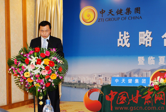 http://www.chinatjjt.com/uploads/150331/1-150331152949213.jpg