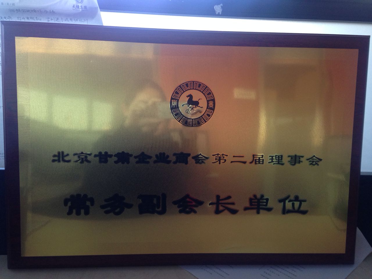 http://www.chinatjjt.com/uploads/150225/1-15022516050SQ.jpg