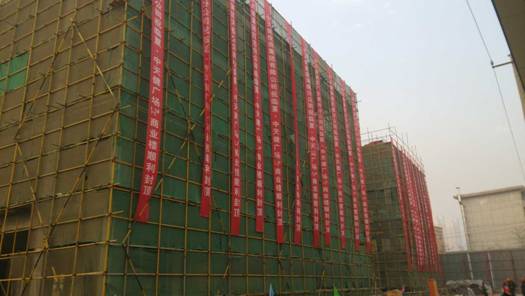 http://www.chinatjjt.com/uploads/150225/1-150225161251519.jpg