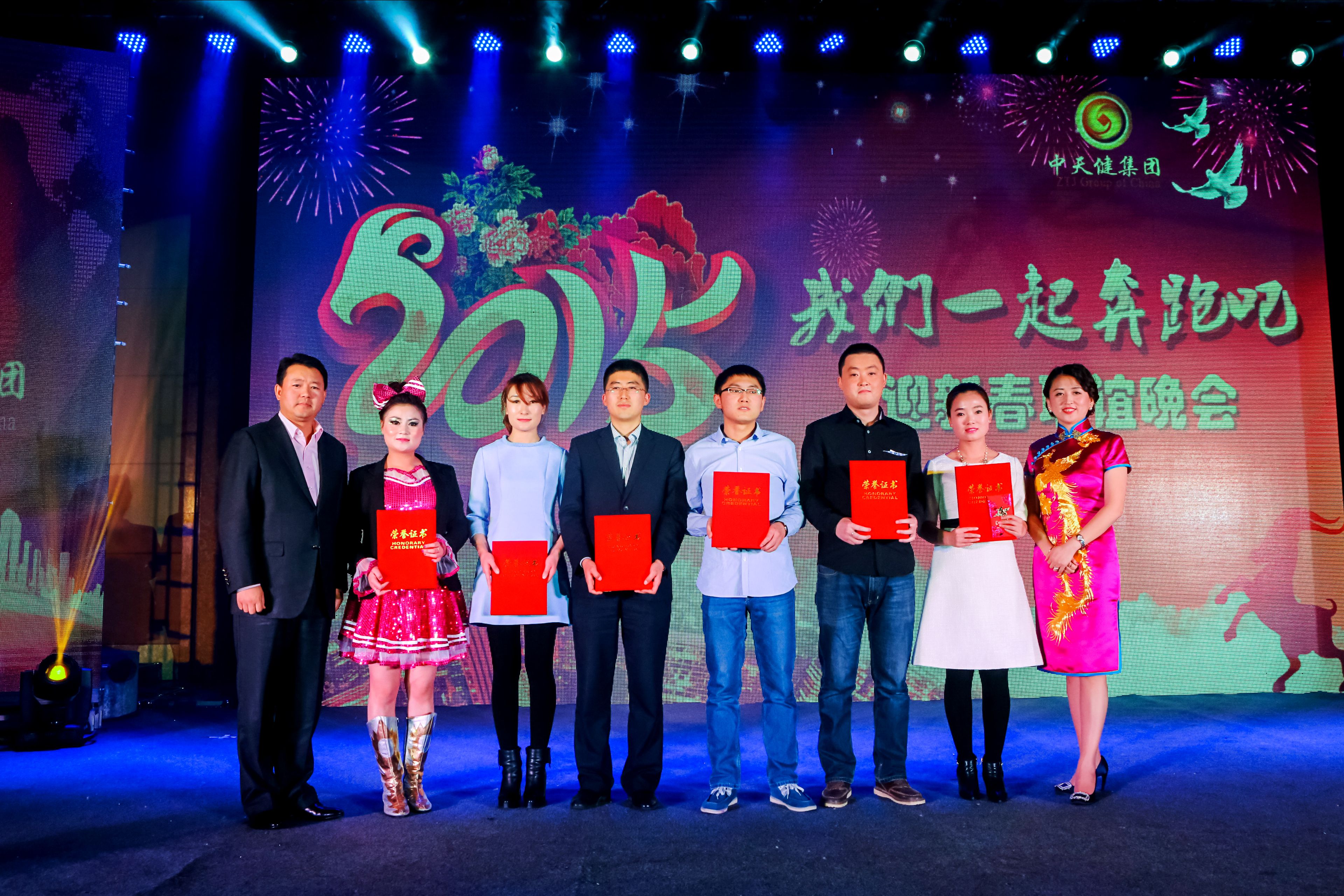 http://www.chinatjjt.com/uploads/150915/1-15091516450KS.jpg