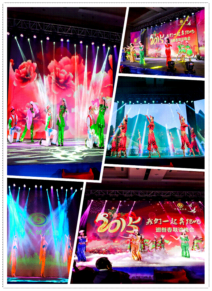 http://www.chinatjjt.com/uploads/150915/1-1509151FR2962.png