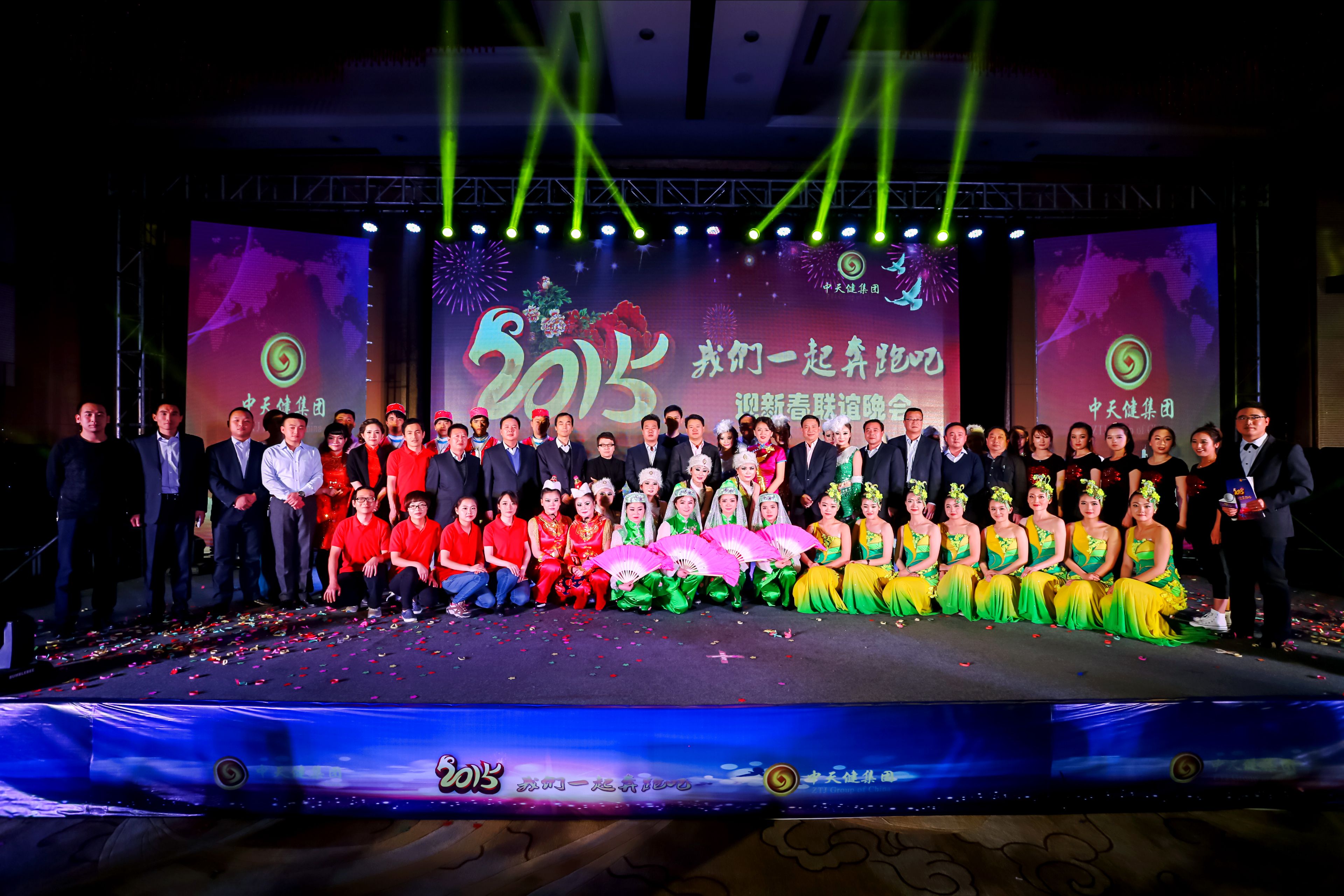 http://www.chinatjjt.com/uploads/150915/1-1509151G614550.jpg