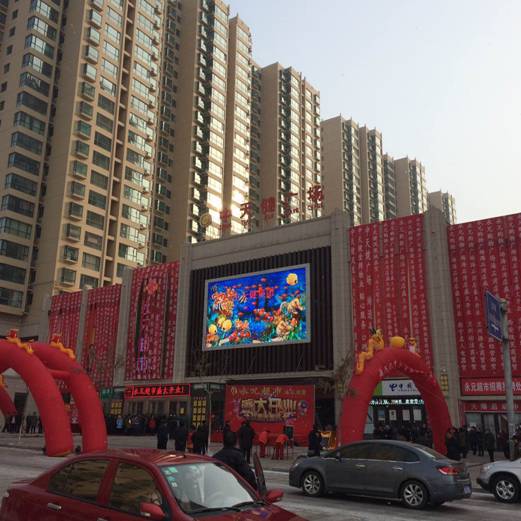 http://www.chinatjjt.com/uploads/150225/1-150225152256137.jpg