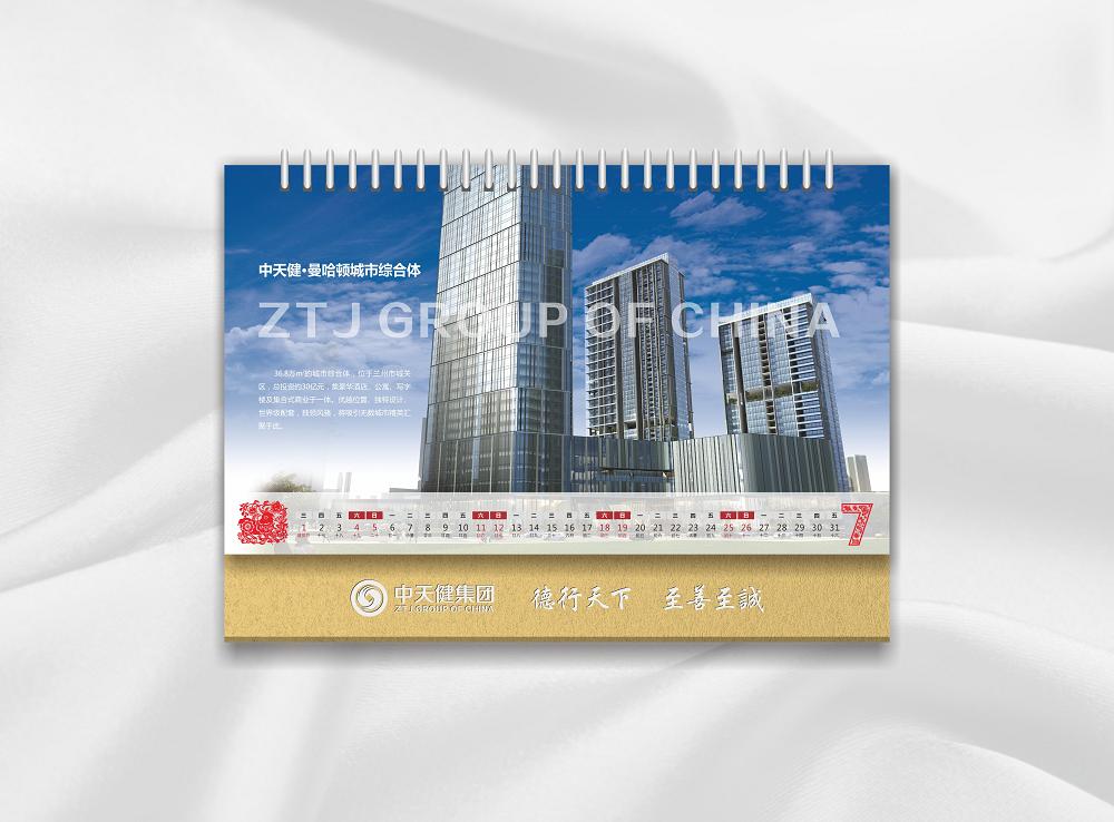 http://www.chinatjjt.com/uploads/150105/1-150105160543U6.jpg