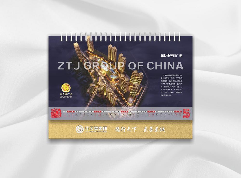 http://www.chinatjjt.com/uploads/150105/1-150105160434364.jpg