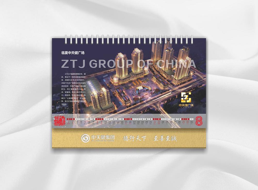 http://www.chinatjjt.com/uploads/150105/1-150105160620c5.jpg
