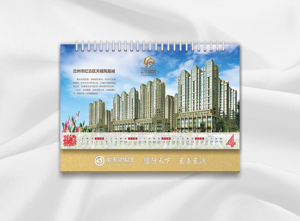 http://www.chinatjjt.com/uploads/150105/150105/1-150105160354621.jpg