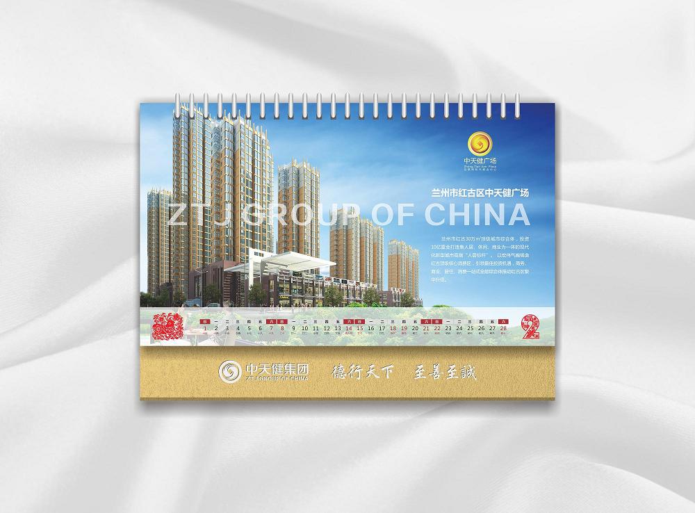 http://www.chinatjjt.com/uploads/150105/1-150105160013345.jpg