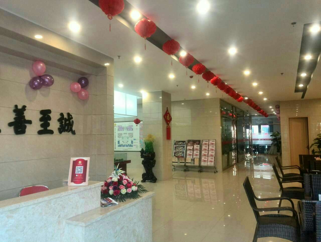 http://www.chinatjjt.com/uploads/150105/1-15010515003J43.jpg