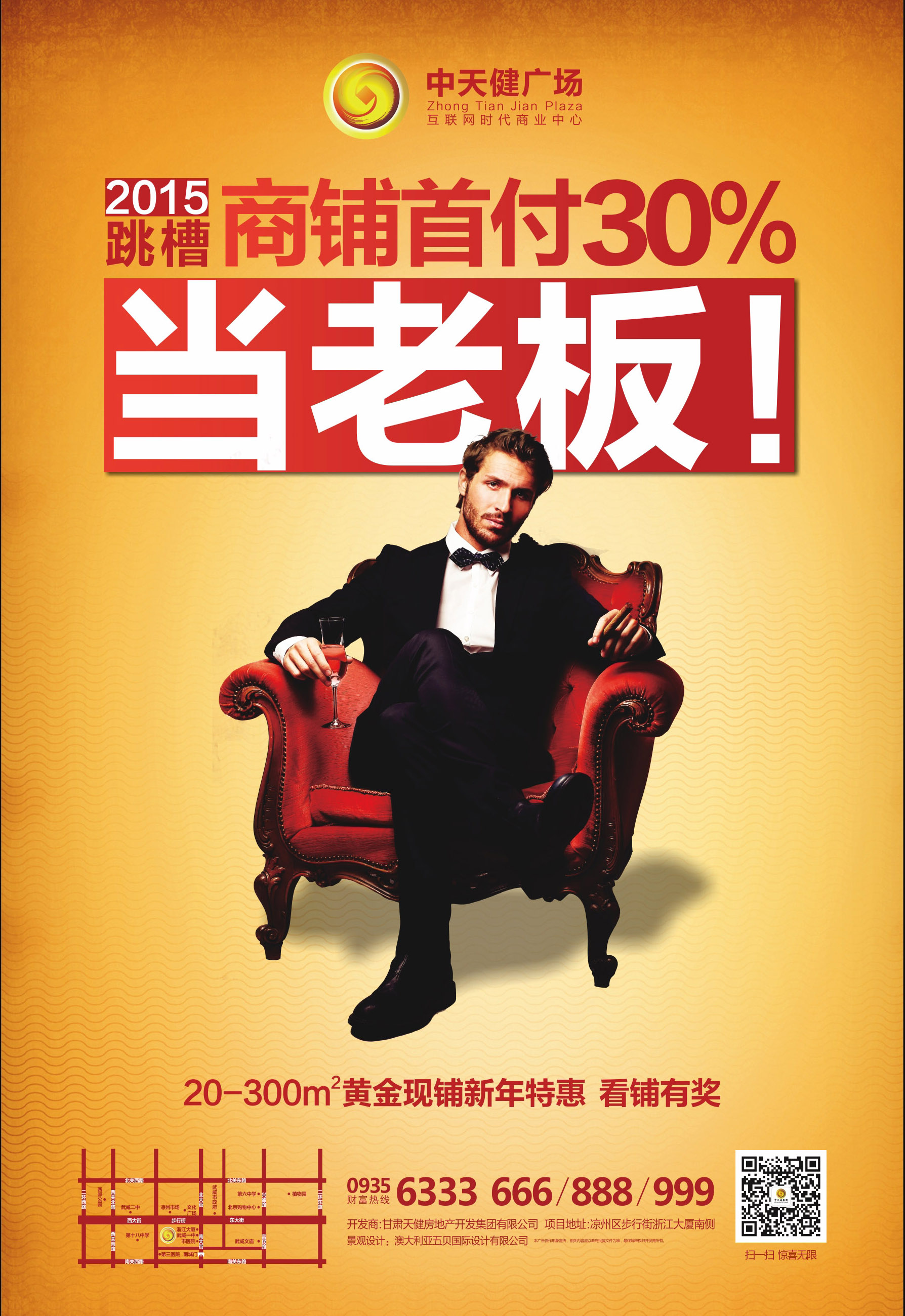 http://www.chinatjjt.com/uploads/150105/1-150105145S9222.jpg