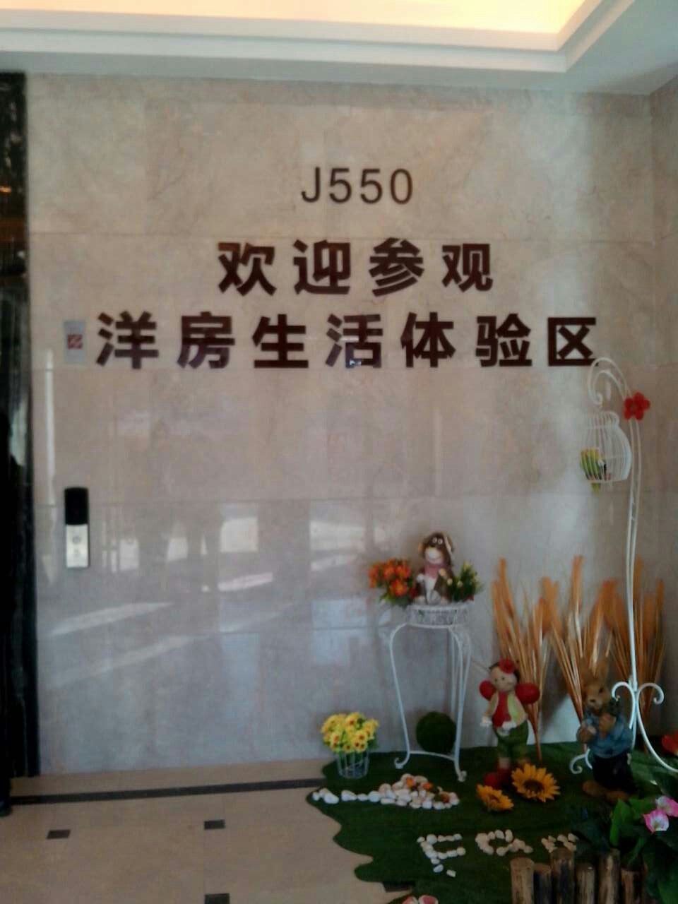 http://www.chinatjjt.com/uploads/150105/1-150105140641219.jpg