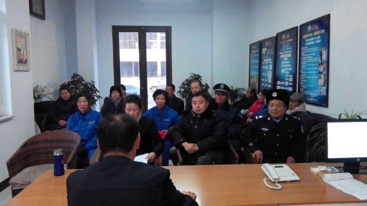 http://www.chinatjjt.com/uploads/141211/1-141211160301304.jpg