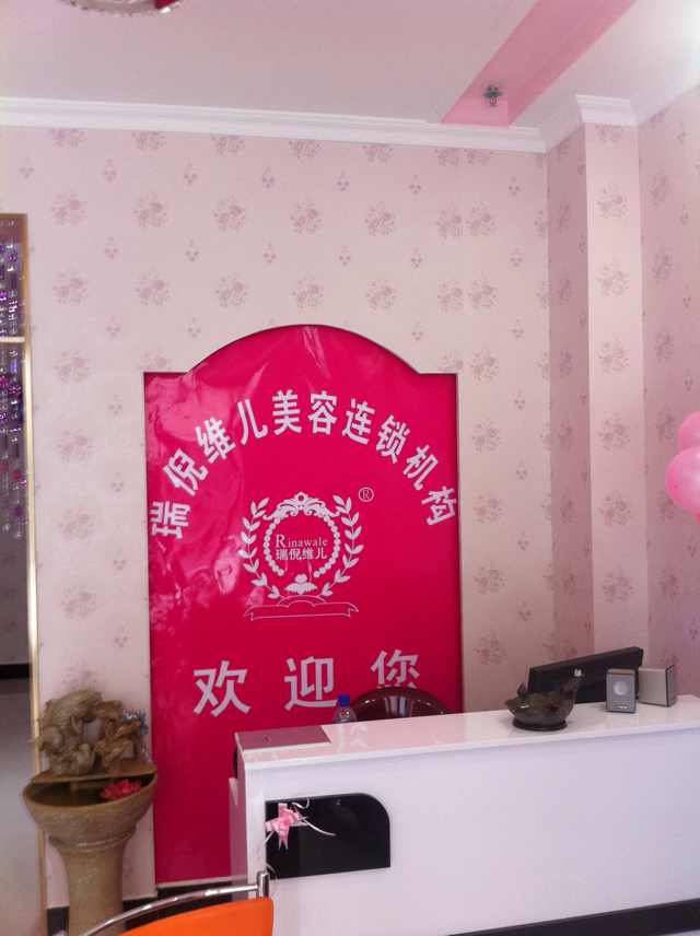 http://www.chinatjjt.com/uploads/141211/1-141211155426330.jpg