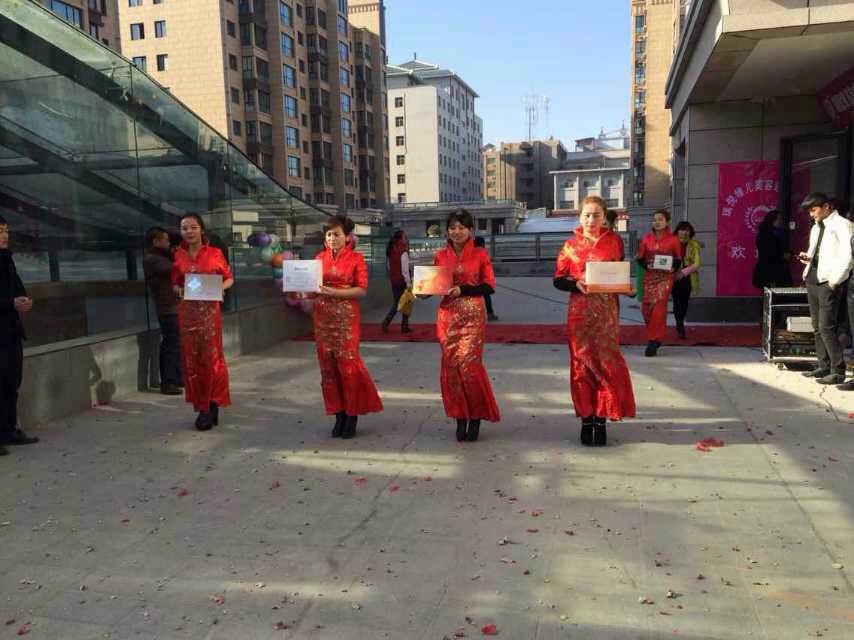 http://www.chinatjjt.com/uploads/141211/1-141211155215F4.jpg